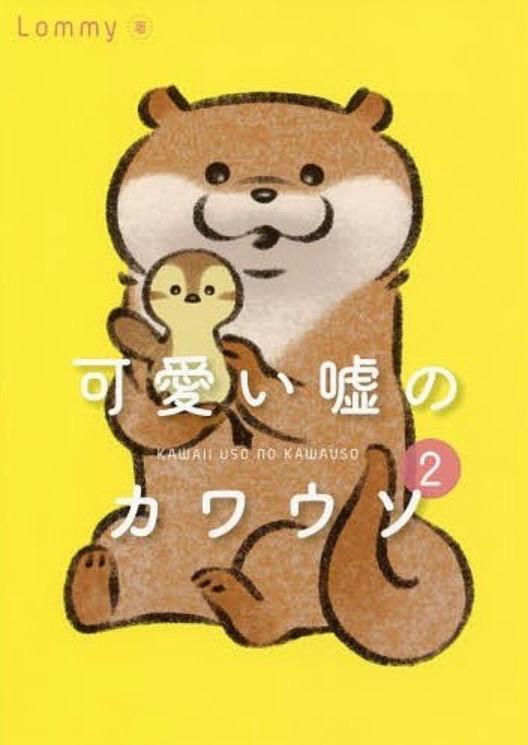 1件目のレビュー画像 | 0