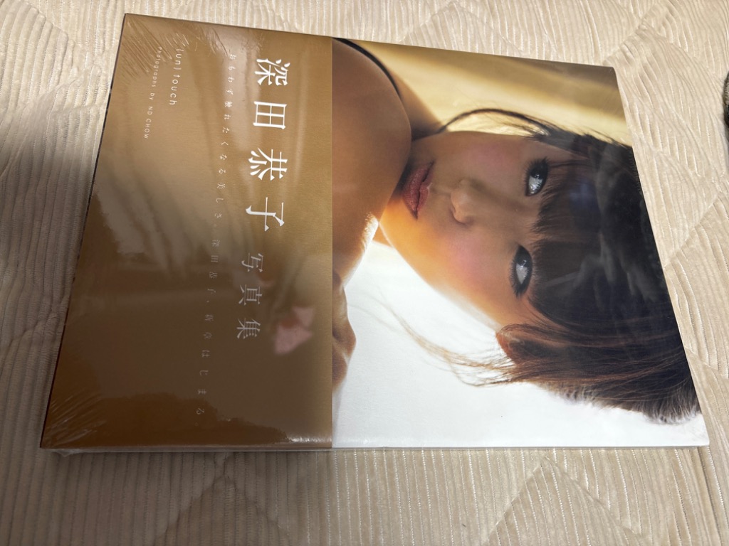 1件目のレビュー画像 | 0