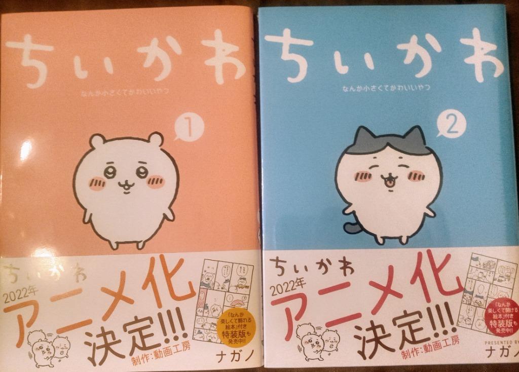 全体のレビュー画像 | 1-0