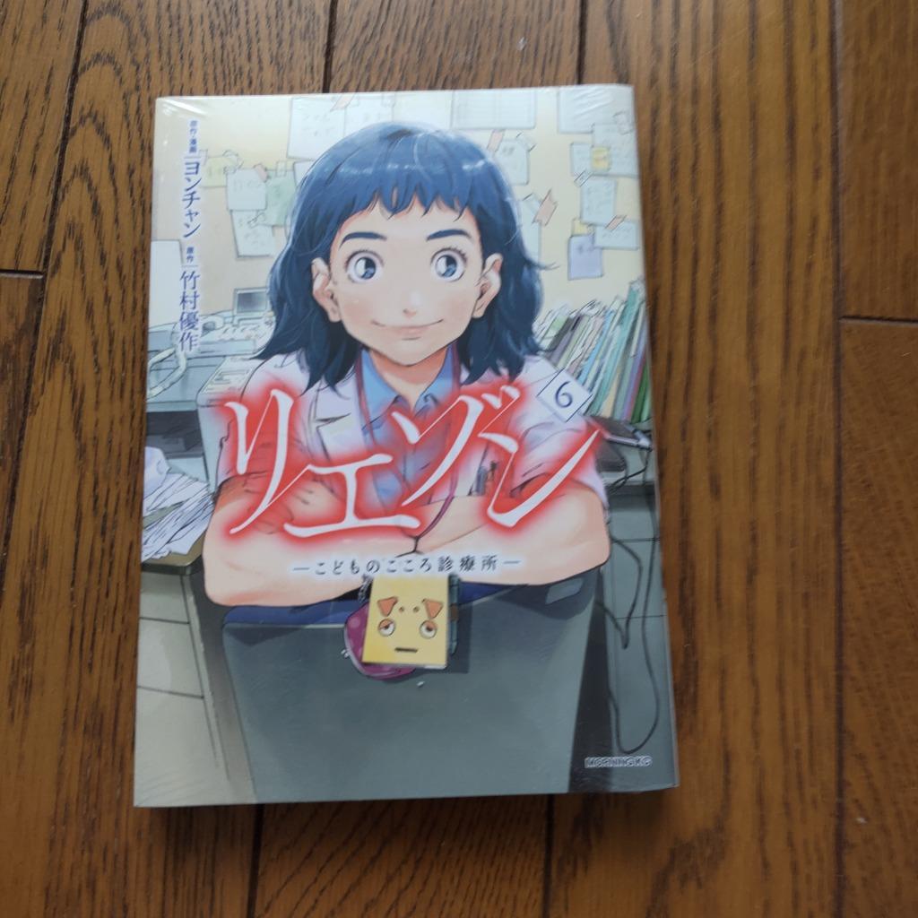 全体のレビュー画像 | 0-0