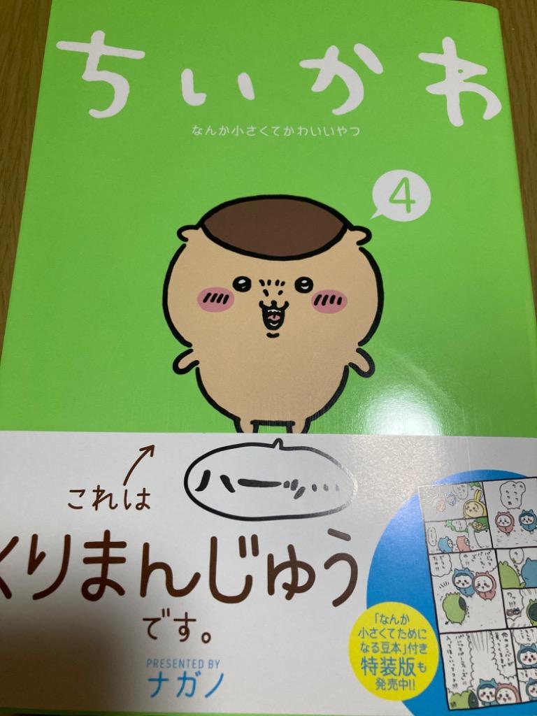 全体のレビュー画像 | 0-0