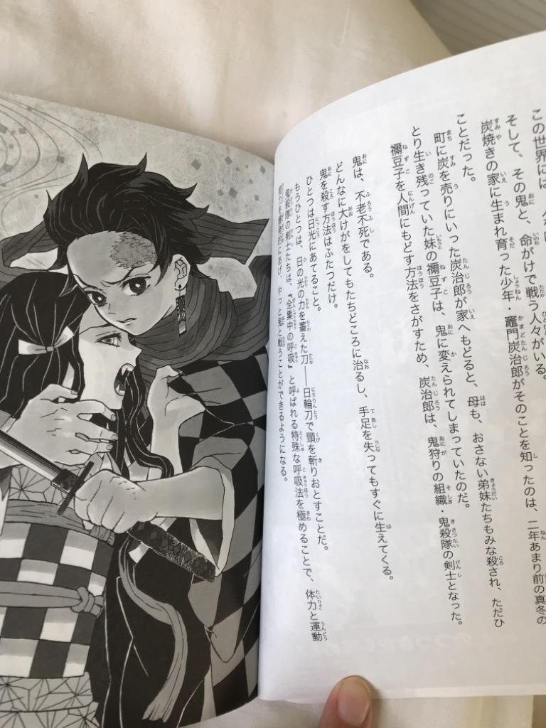全体のレビュー画像 | 0-1