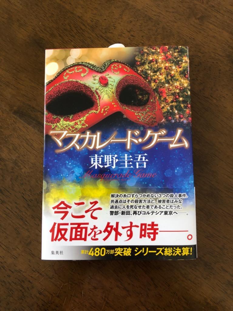 全体のレビュー画像 | 2-0