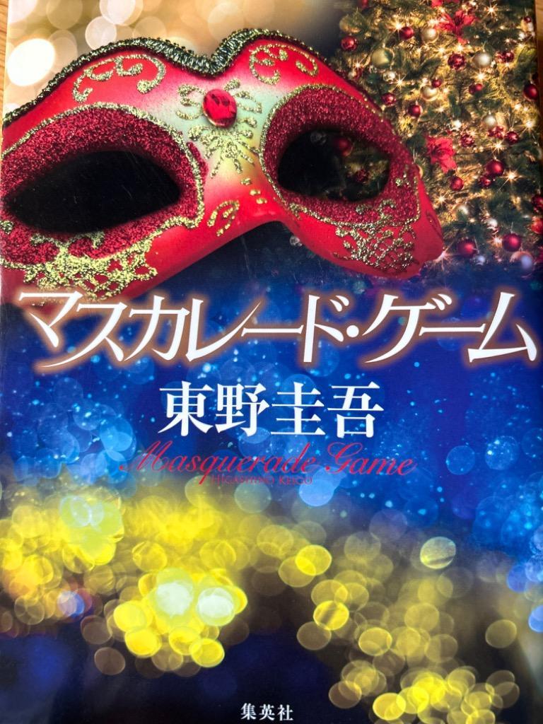全体のレビュー画像 | 0-0