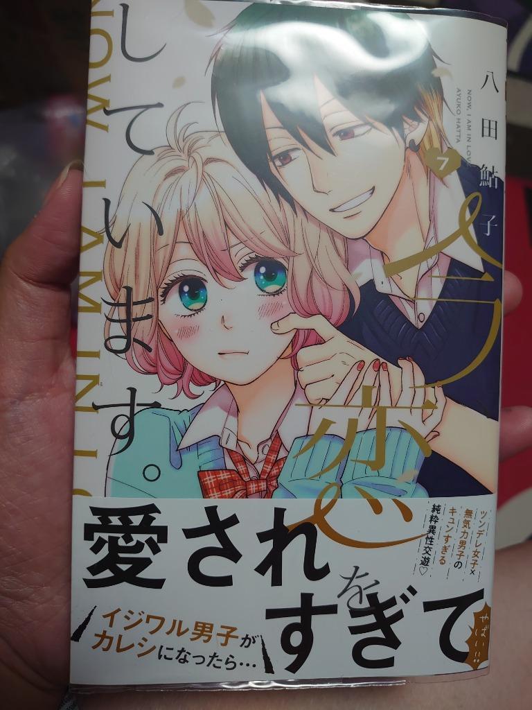 1件目のレビュー画像 | 0