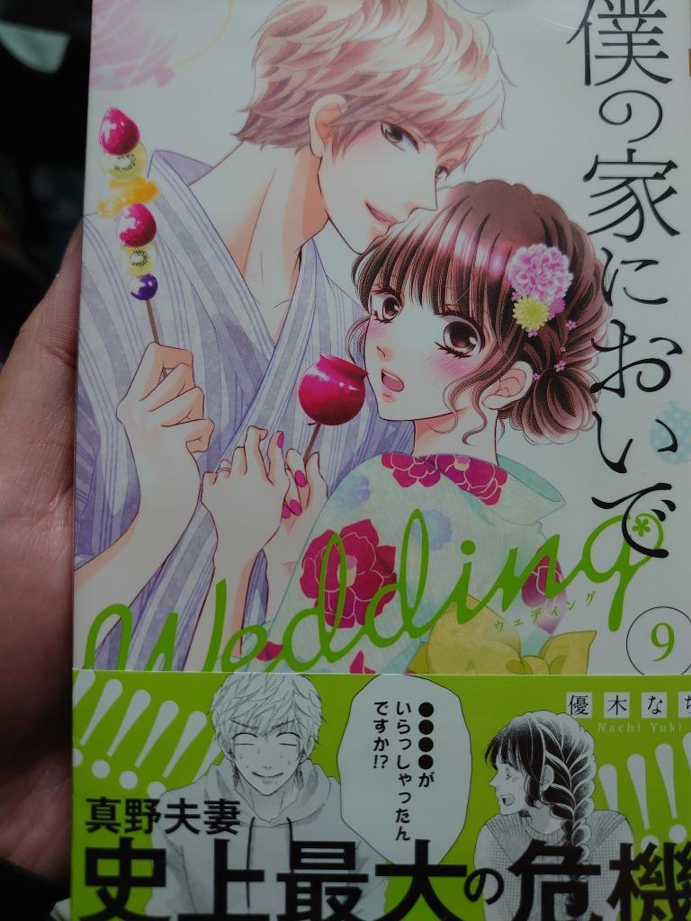 1件目のレビュー画像 | 0