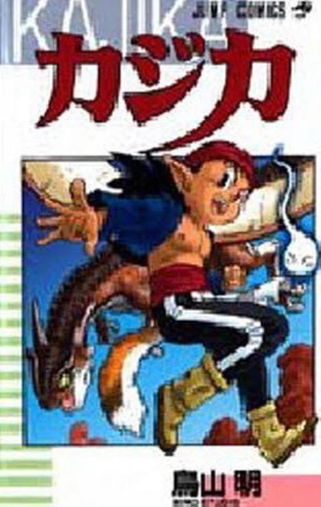 1件目のレビュー画像 | 0