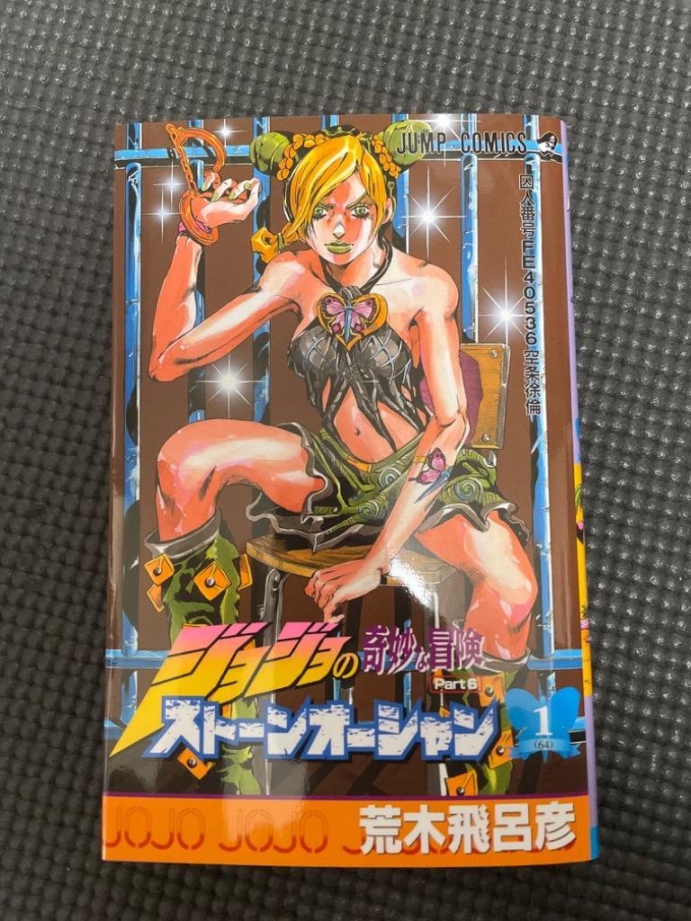 3件目のレビュー画像 | 0