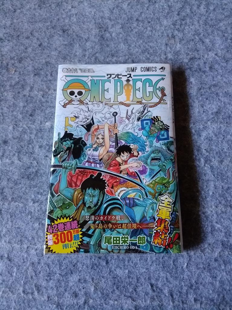 ONE PIECE 巻98/尾田栄一郎 : bk-4088824237 : bookfan - 通販 - Yahoo