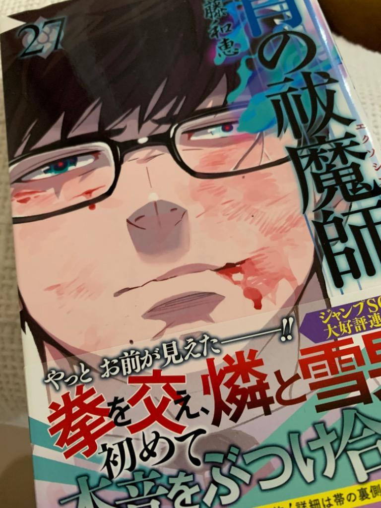 1件目のレビュー画像 | 0