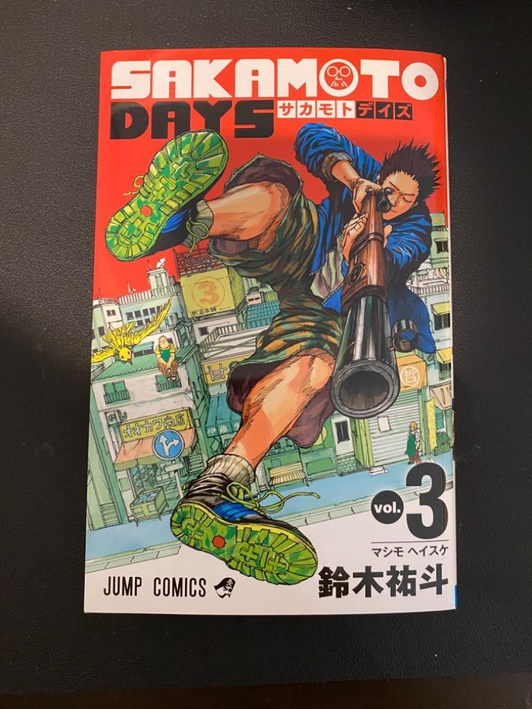 Sakamoto Days Vol.3 - ISBN:9784088827636