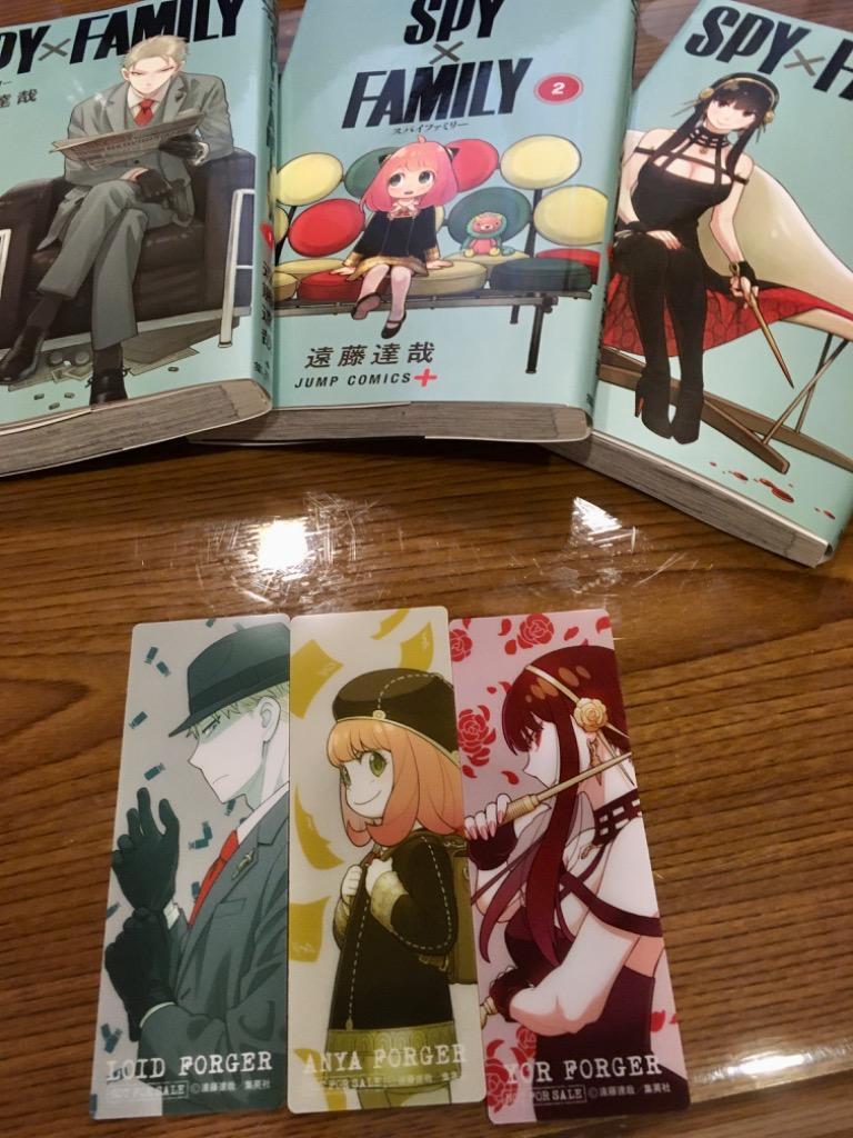 SPY×FAMILY 1～3巻セット JUMP COMICS＋