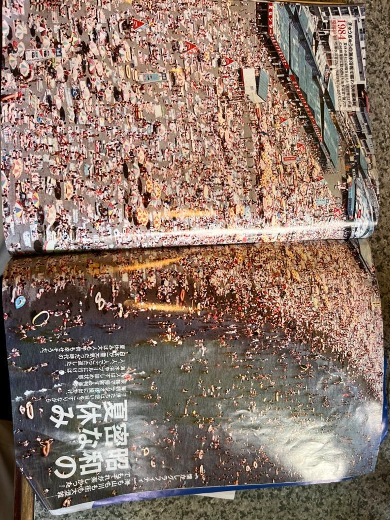 全体のレビュー画像 | 11-0