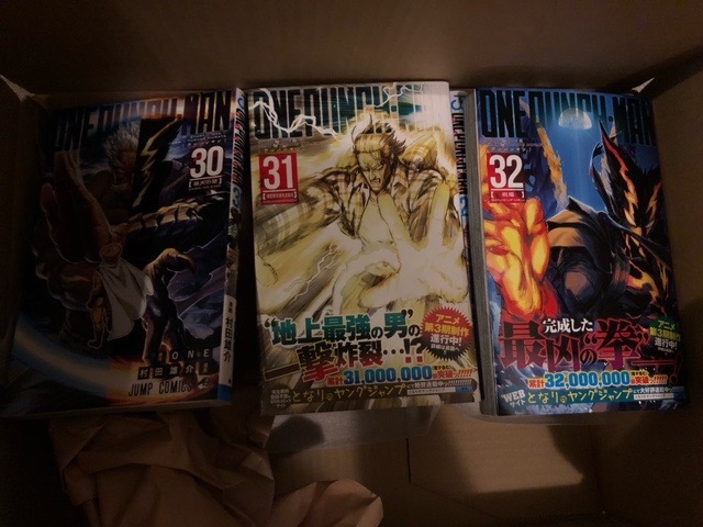 ワンパンマン ONE 村田雄介 集英社 となりのヤングジャンプ 1~32巻 ワンパンマン 32／ONE／村田雄介 | 集英社コミック公式 S-MANGA