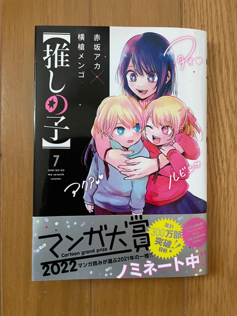 全体のレビュー画像 | 0-0