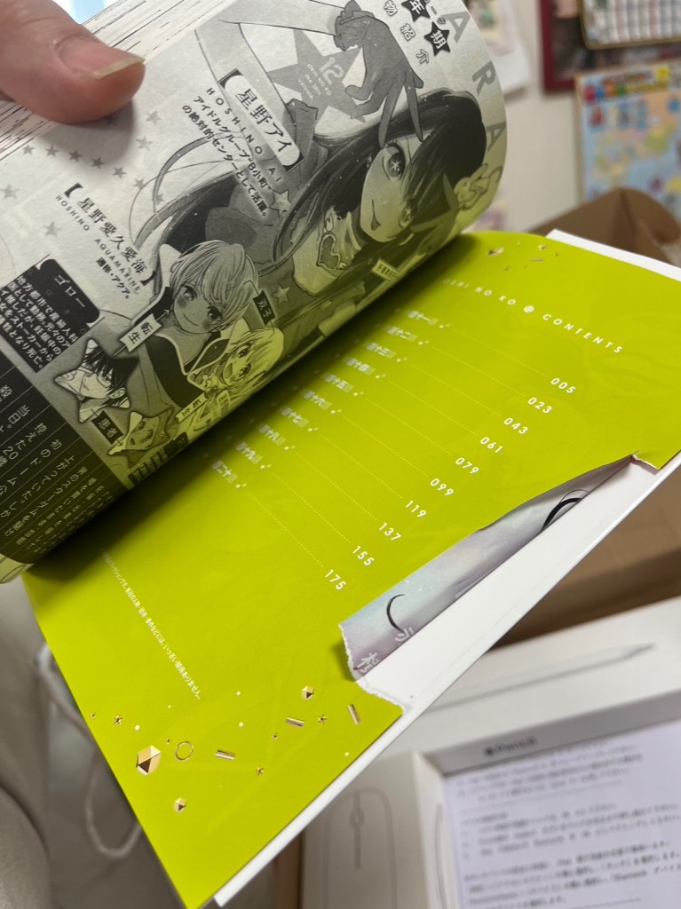 レビュー画像