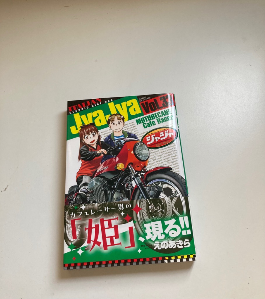 1件目のレビュー画像 | 0