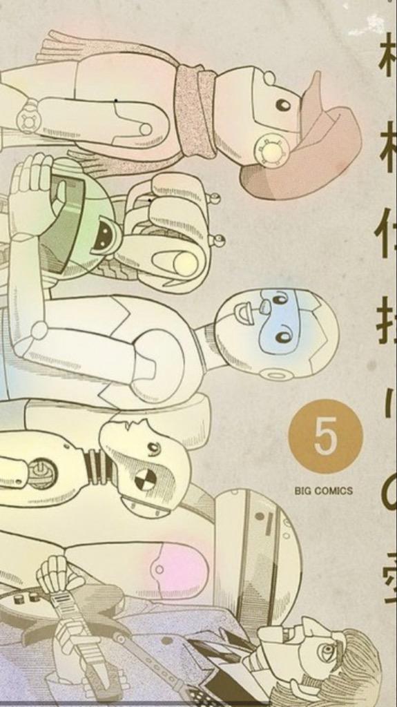 1件目のレビュー画像 | 0