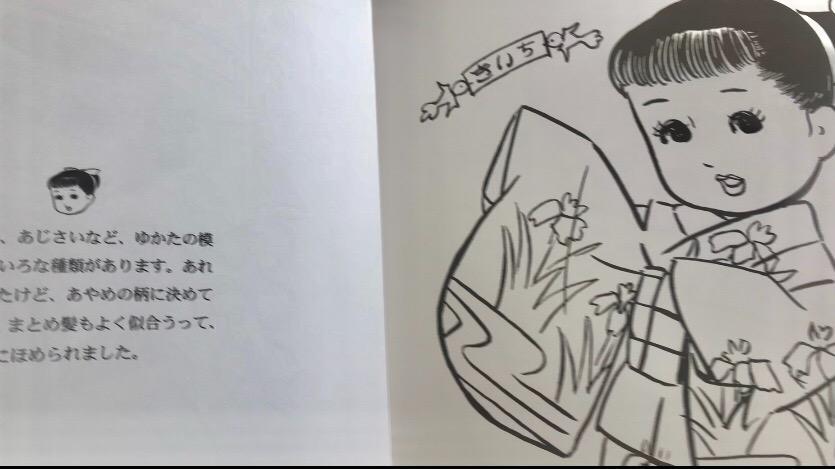 1件目のレビュー画像 | 0