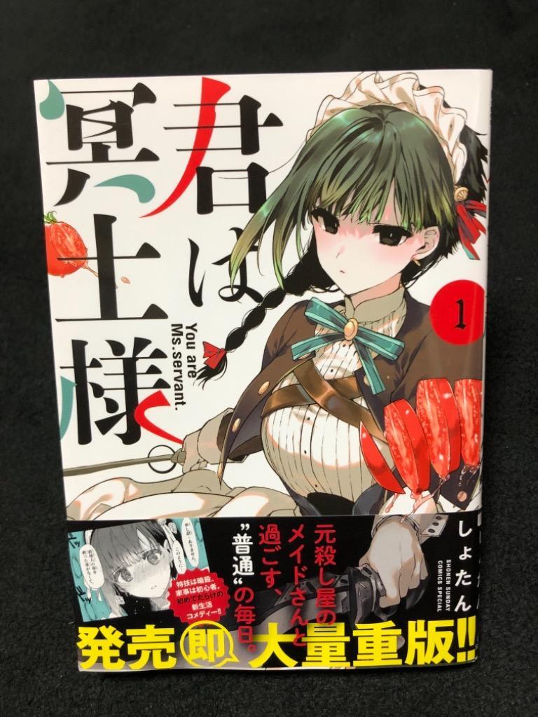 1件目のレビュー画像 | 0