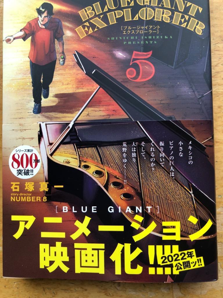 全体のレビュー画像 | 2-0