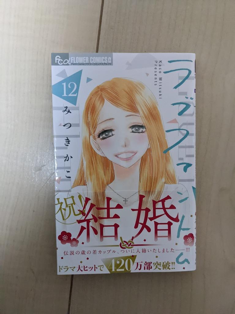 1件目のレビュー画像 | 0
