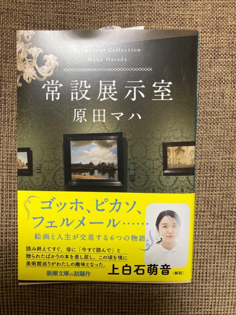 1件目のレビュー画像 | 0