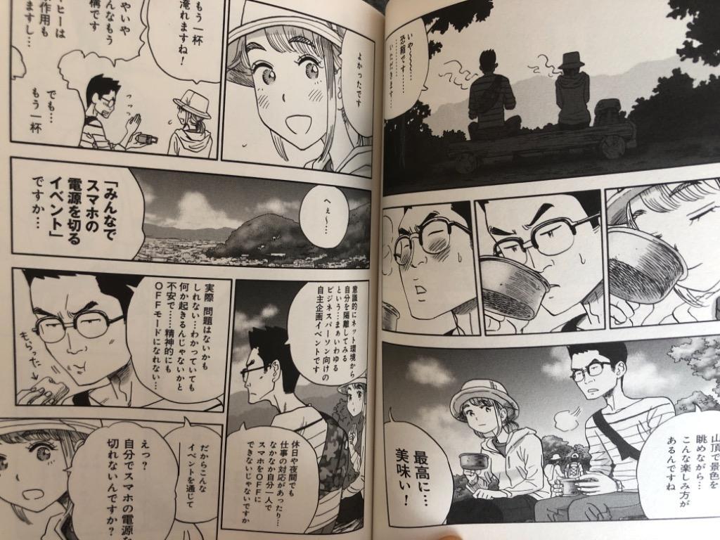 1件目のレビュー画像 | 0
