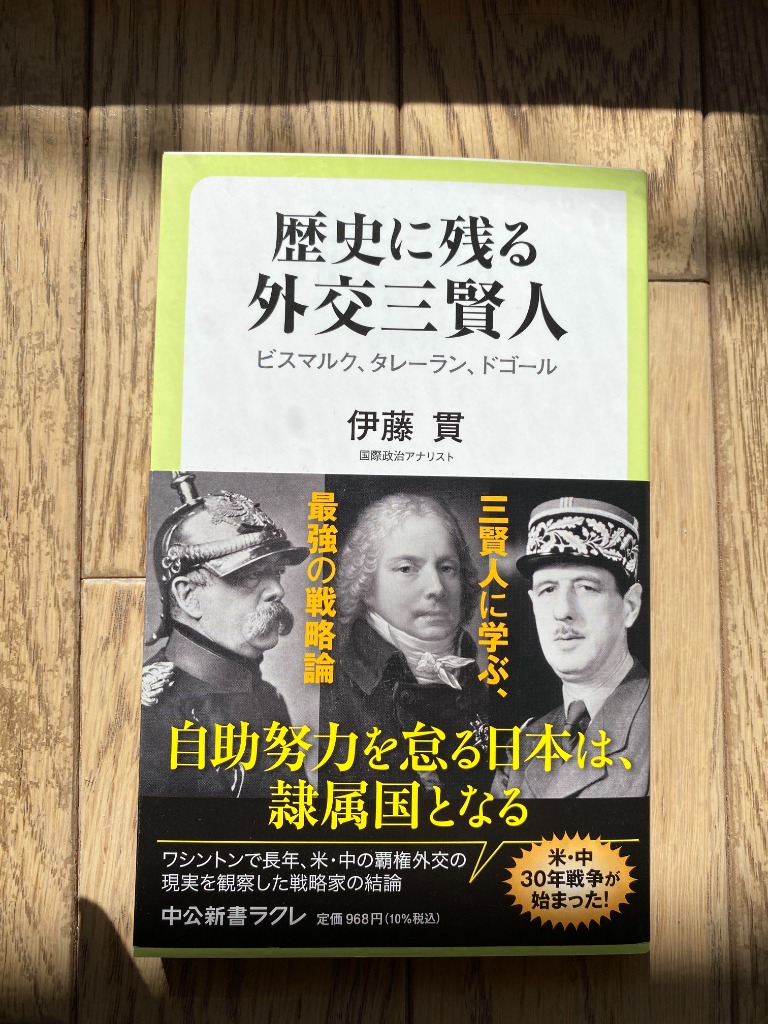 1件目のレビュー画像 | 0
