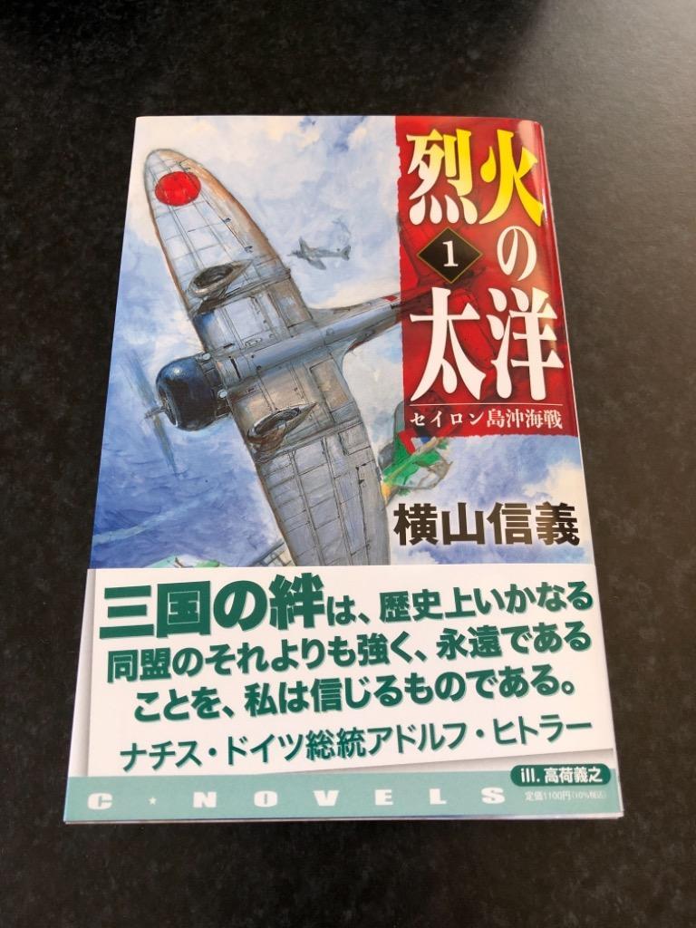1件目のレビュー画像 | 0