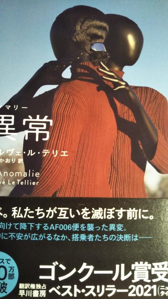 1件目のレビュー画像 | 0
