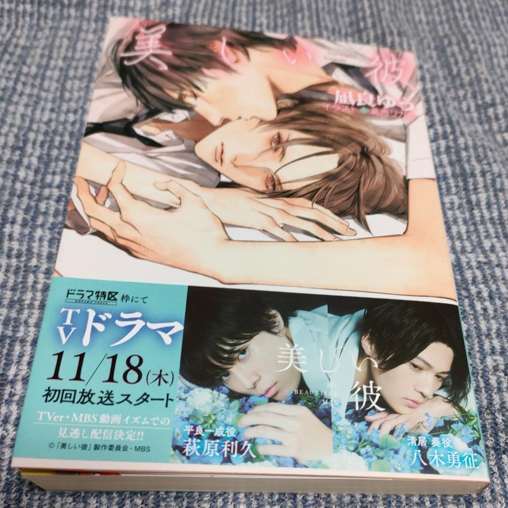 1件目のレビュー画像 | 0