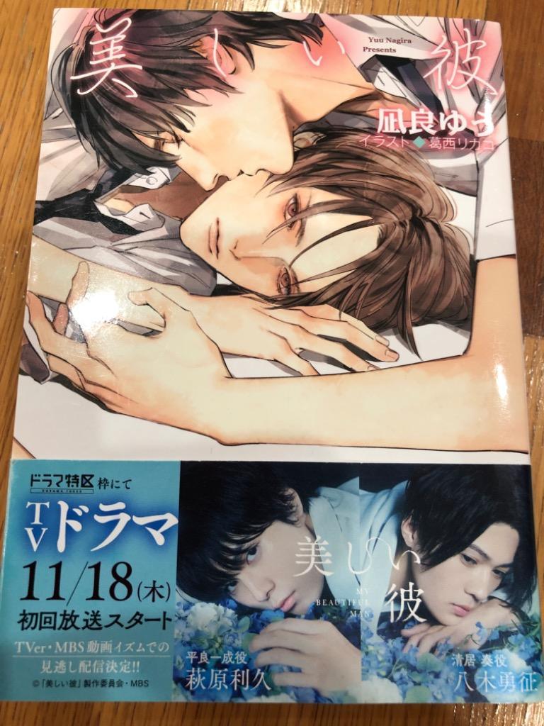 10件目のレビュー画像 | 0