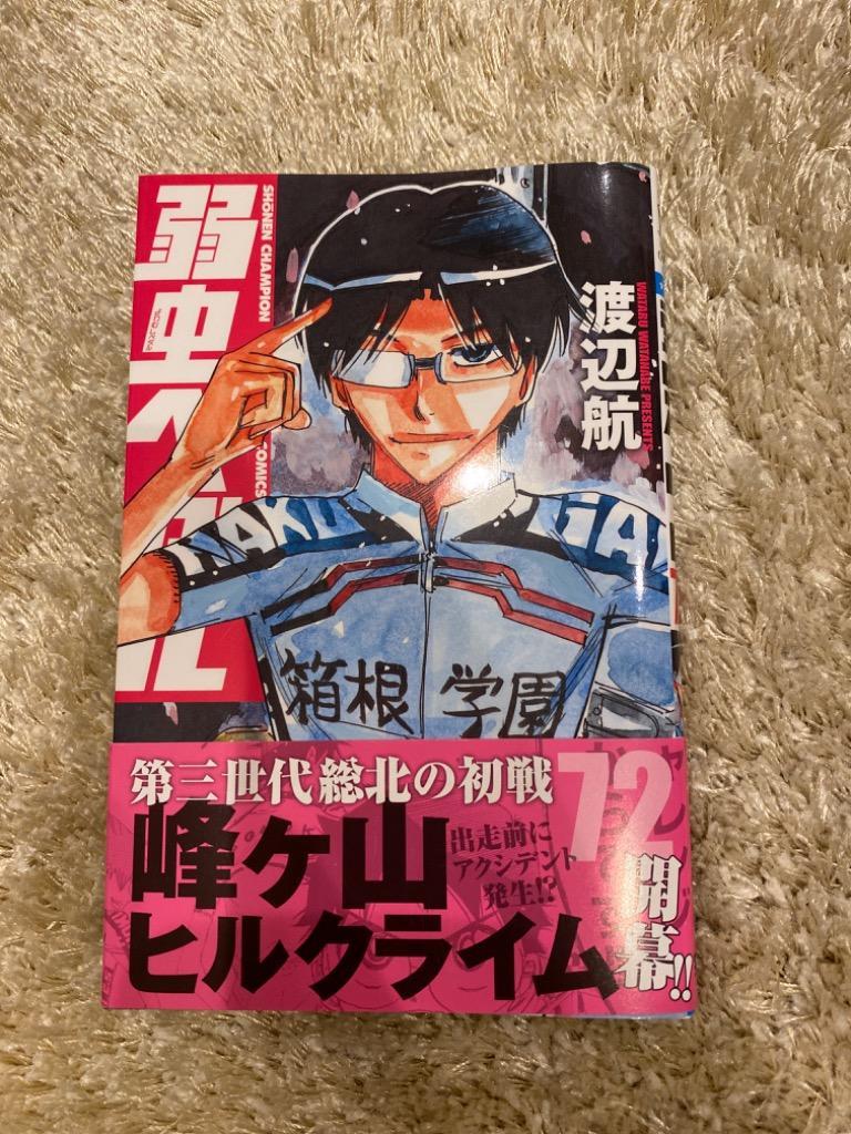 1件目のレビュー画像 | 0