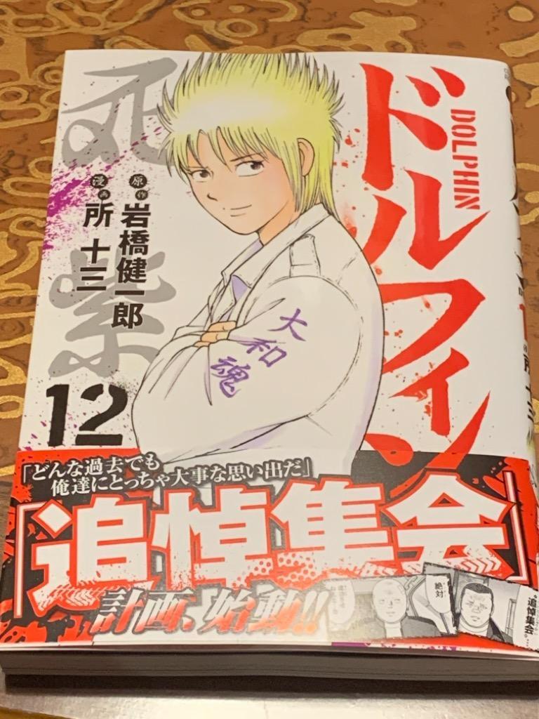 1件目のレビュー画像 | 0
