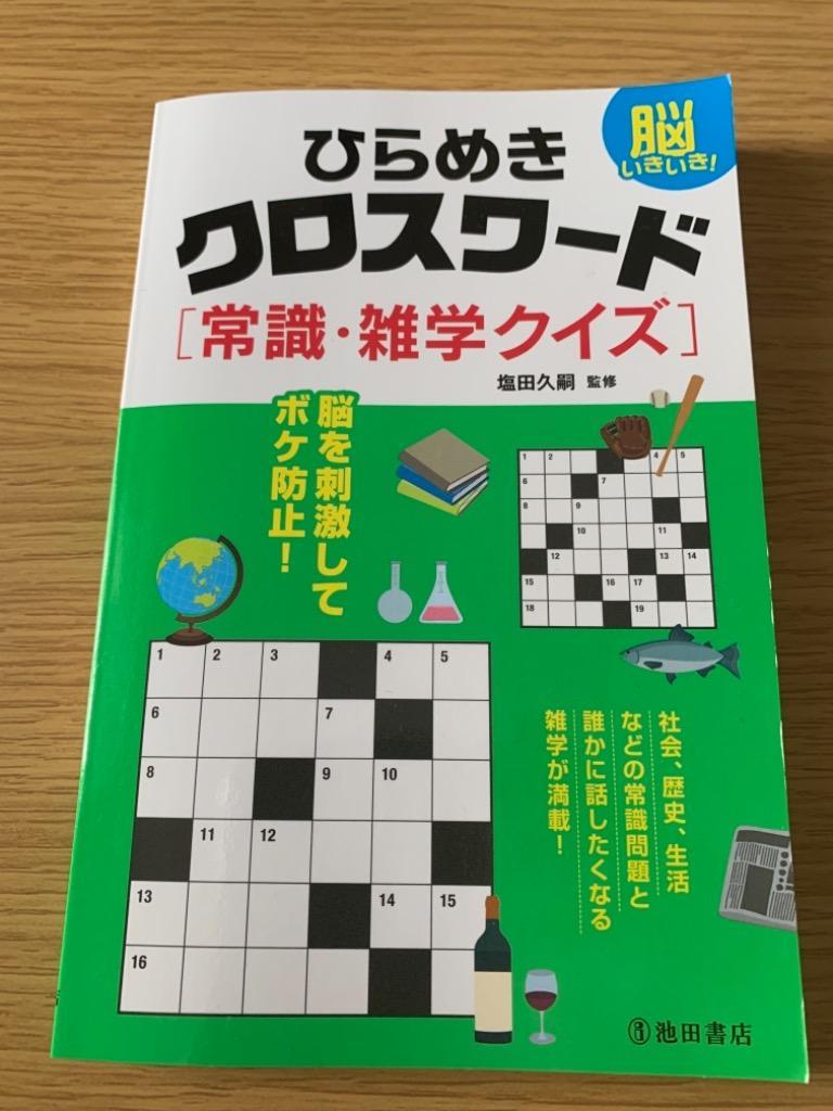 1件目のレビュー画像 | 0