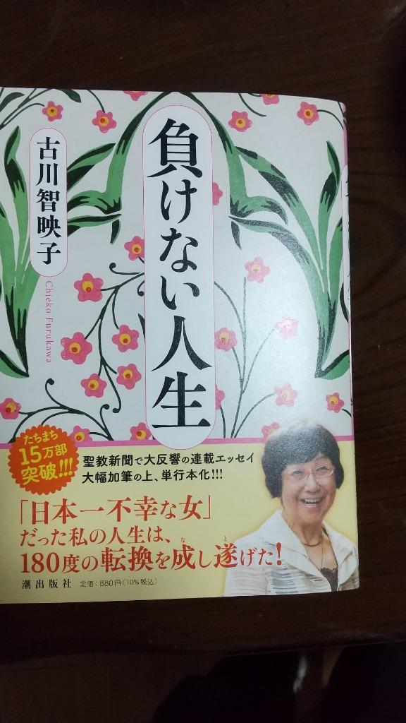全体のレビュー画像 | 0-0