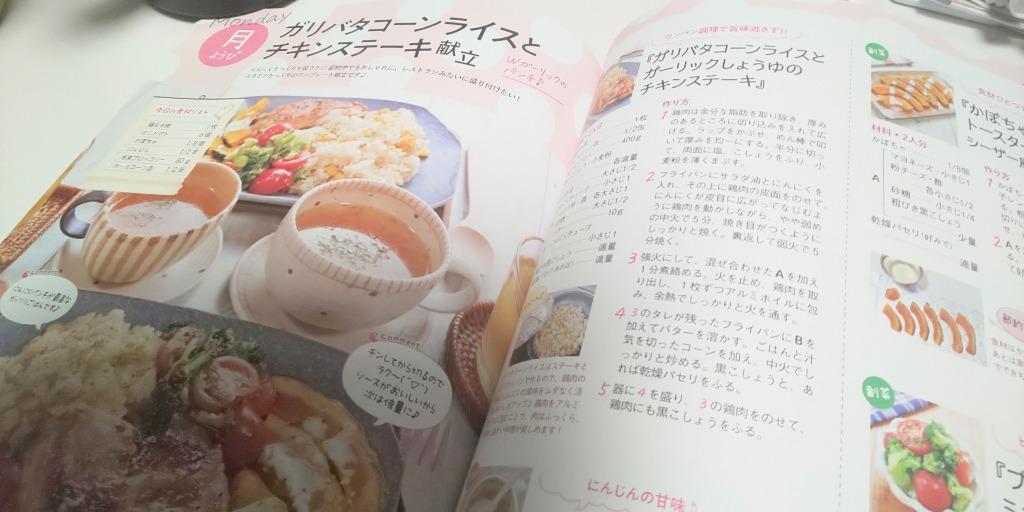 全体のレビュー画像 | 9-0