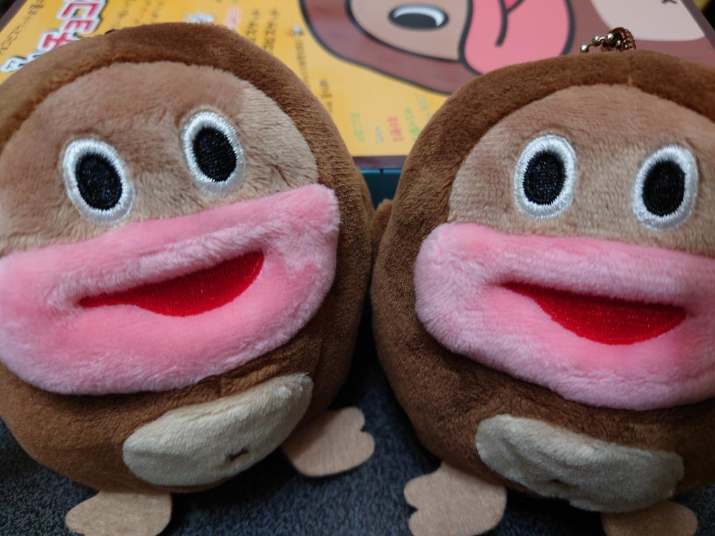 サク山チョコ次郎ぬいぐるみポーチBook 3月2日ローソン限定『サク山チョコ次郎 チョコジローぬいぐるみ