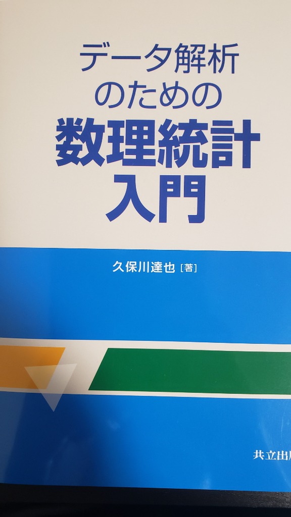 1件目のレビュー画像 | 0