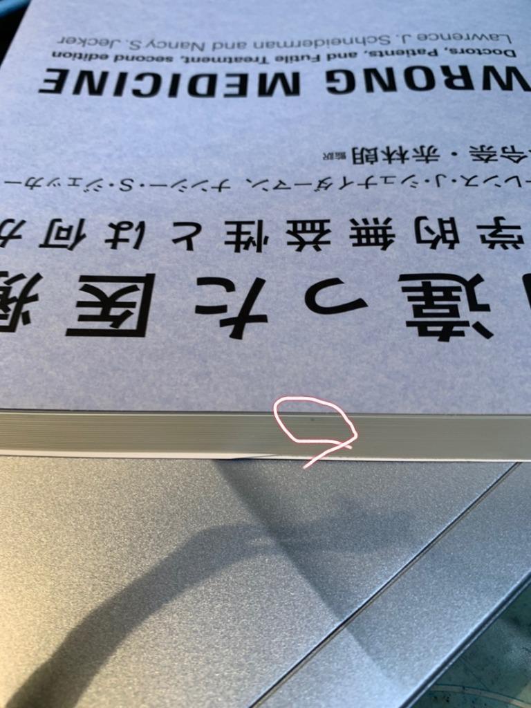 1件目のレビュー画像 | 0