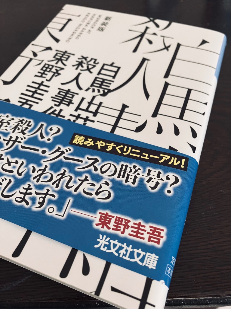 3件目のレビュー画像 | 0