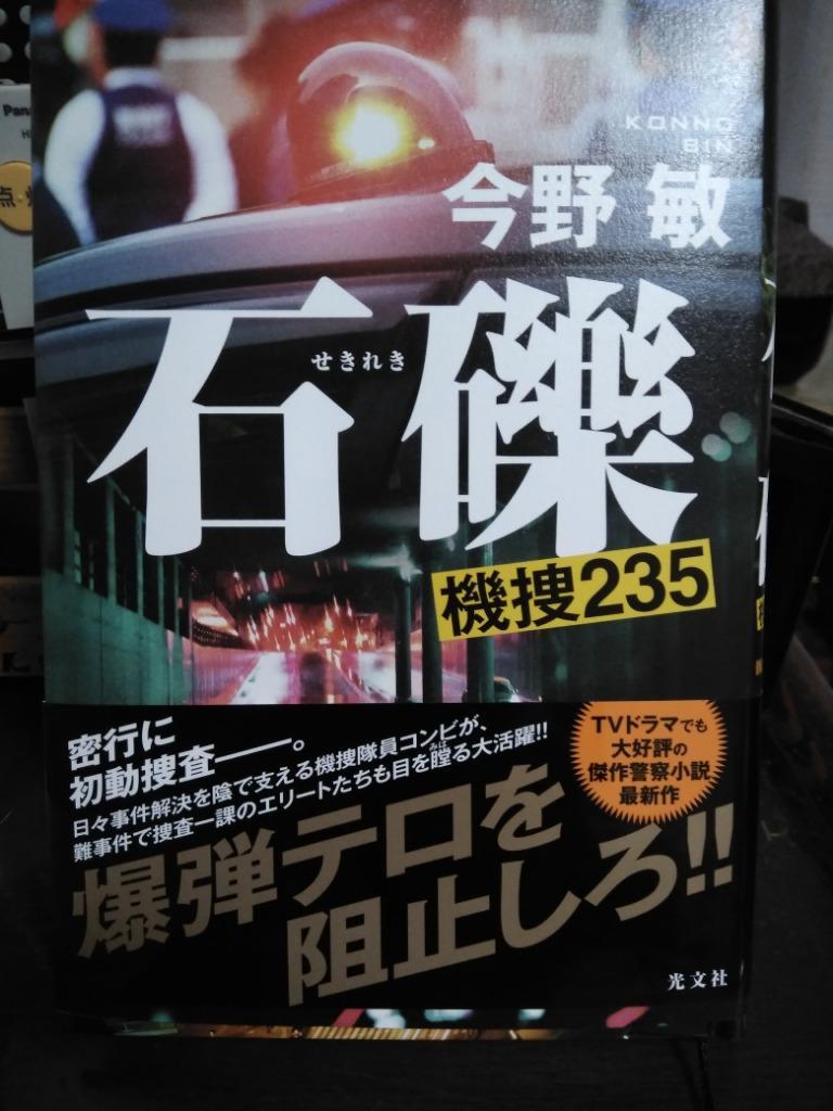2件目のレビュー画像 | 0