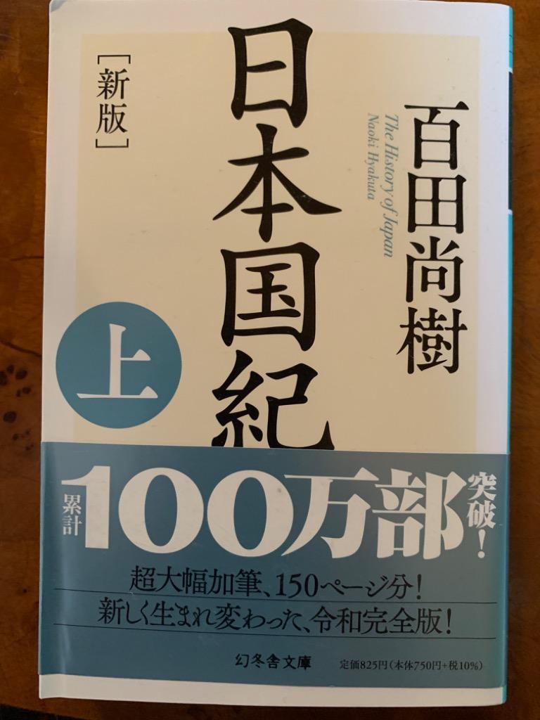 全体のレビュー画像 | 0-0