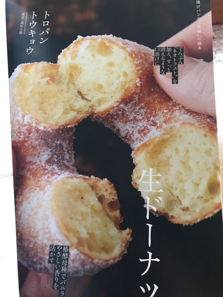 1件目のレビュー画像 | 1
