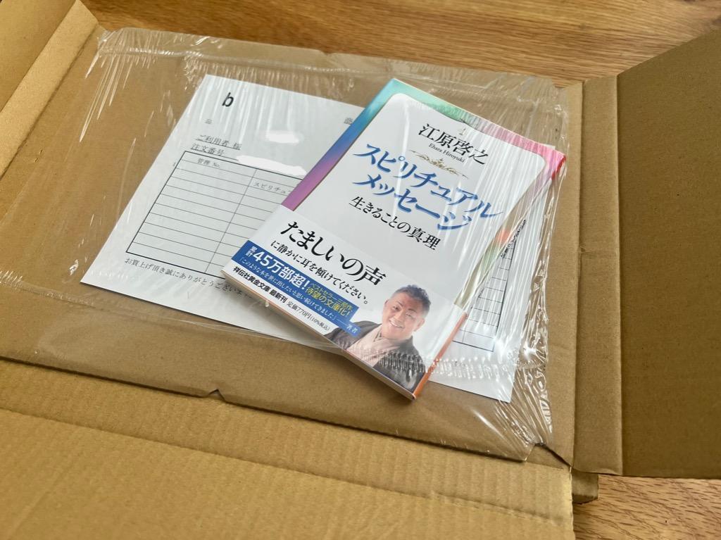 1件目のレビュー画像 | 0