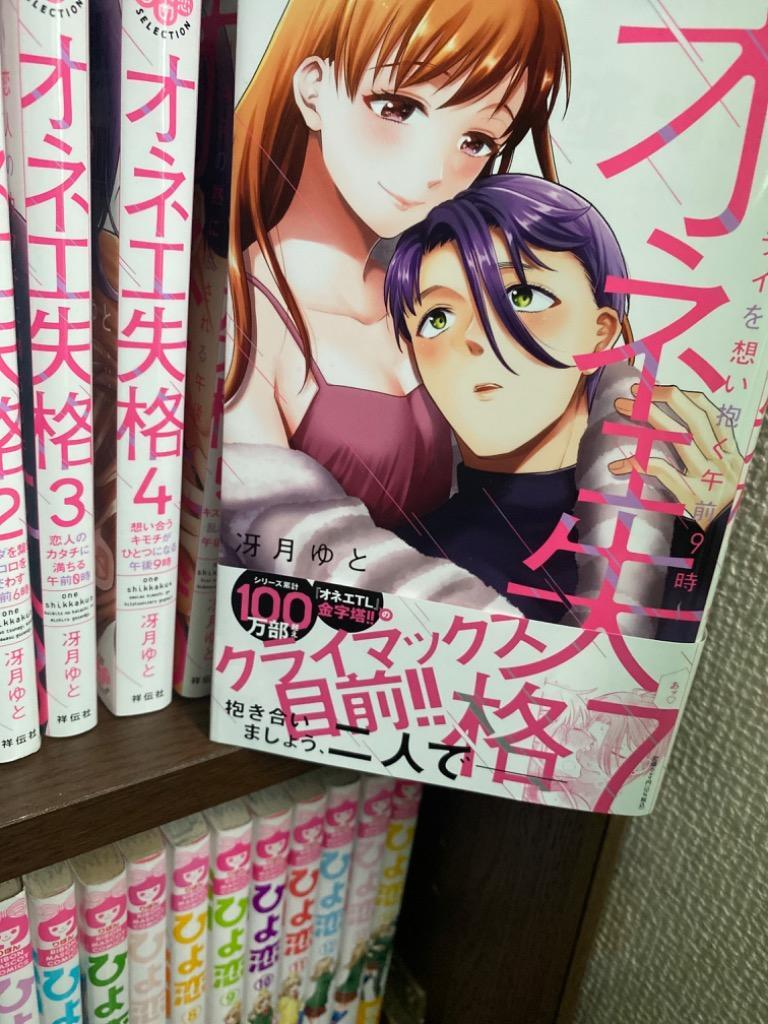 1件目のレビュー画像 | 0