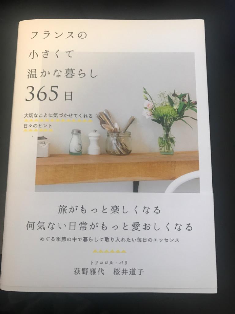 1件目のレビュー画像 | 0