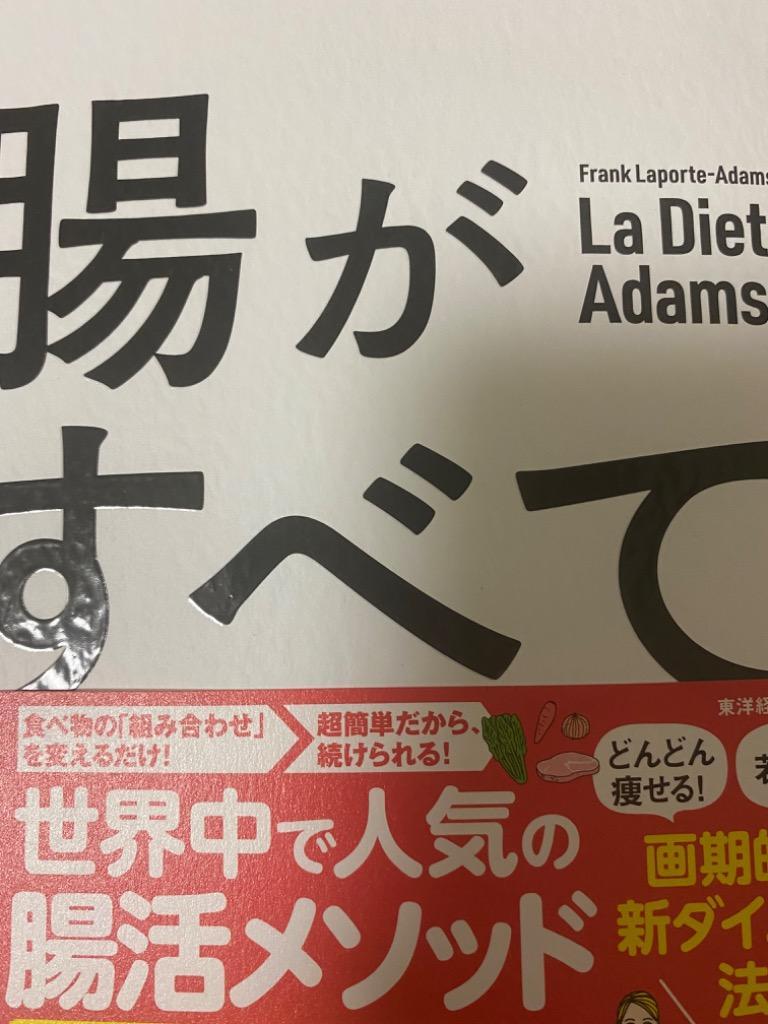 1件目のレビュー画像 | 0