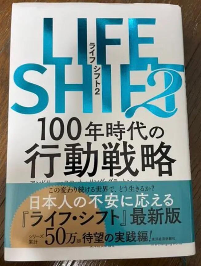1件目のレビュー画像 | 0